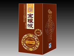 寶糧液酒業(yè)有限公司