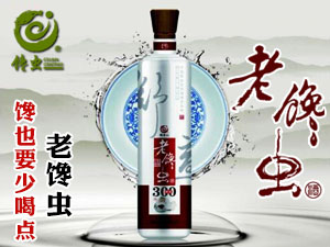 ���������ؾƘI(y��)���޹�˾