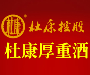 ���Ϻ������Q(m��o)���޹�˾