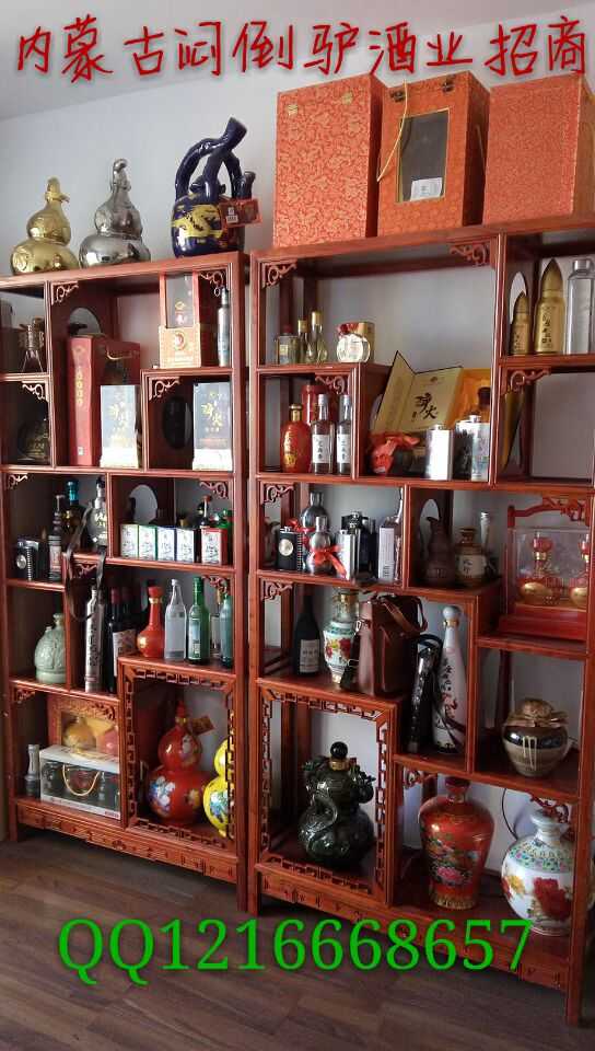 �����H�ƘI(y��)