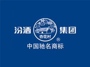 汾酒集團(tuán)玉液酒業(yè)有限公司