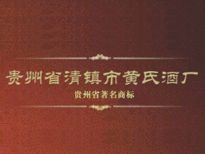 �F��ʡ���(zh��n)���S�ϾƏS