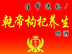 �Ї�Ǭ������B(y��ng)��ơ�ƹɷ����޹�˾