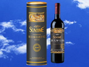 ������H���ѾƘI(y��)�ɷ����޹�˾