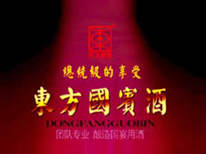 �ؑc���������H���Q(m��o)���޹�˾