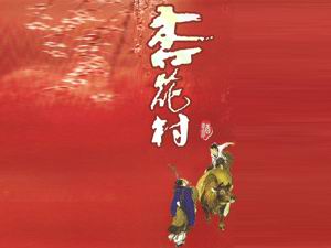 �ھƼ��F(tu��n)һ���㵭��ϵ��ȫ���\(y��n)�I����