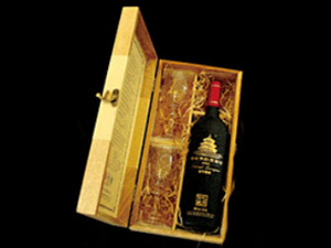 北京豐收葡萄酒有限公司