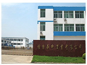 ���_�A�оƘI(y��)���޹�˾