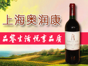 �Ϻ��W��(r��n)���ƘI(y��)���޹�˾