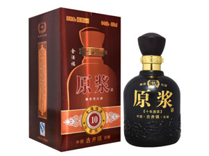 安徽亳州市萬(wàn)順釀酒有限責(zé)任公司