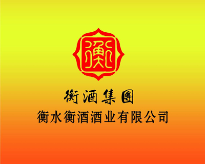 ��ˮ��ƾƘI(y��)���޹�˾