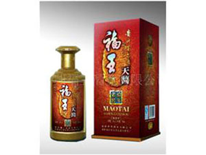 四川省醉美天下貿(mào)易有限公司