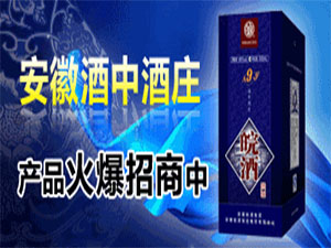 ���վ��о��f�Q(m��o)�����޹�˾