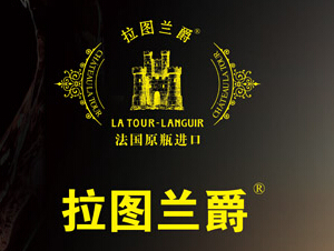 湖南波亞克商貿(mào)有限公司