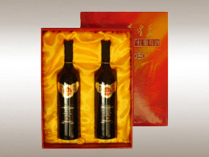 �ػʍu��ɽ���Ѿ����޹�˾