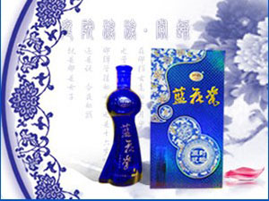 石家莊神雨酒業(yè)