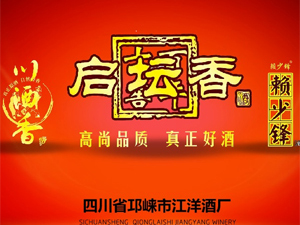 �Ĵ�ʡ�����н���ƏS