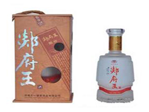 ۰����һ�y�ӾƘI(y��)���޹�˾