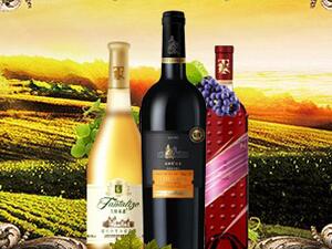 ����ʡ�����R˼���ѾƘI(y��)���޹�˾