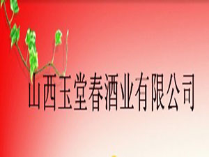 ɽ�����ô��ƘI(y��)���޹�˾