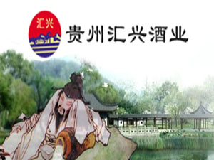 �F�݅R�d�ƘI(y��)���޹�˾