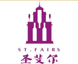 深圳市圣斐爾酒業(yè)有限公司