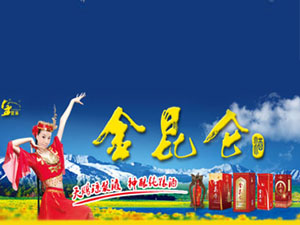 �½���ʲ������ƘI(y��)���޹�˾