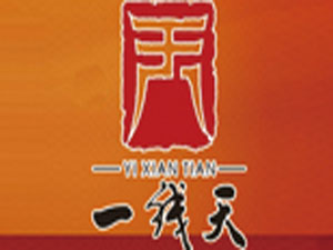 �V�|һ����ƘI(y��)���޹�˾