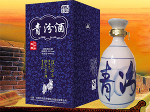 河南省七溪商貿(mào)有限公司