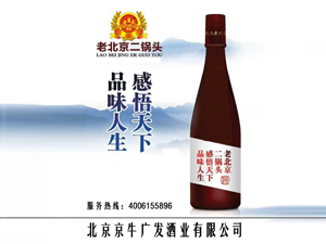 ������ţ�V�l(f��)�ƘI(y��)���޹�˾