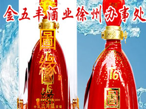 �����S�ƘI(y��)�����k��̎