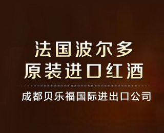 �ɶ���ؐ�������H�M(j��n)�����Q(m��o)�����޹�˾