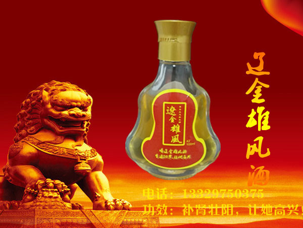 ���Ͼ�����Q(m��o)�����޹�˾