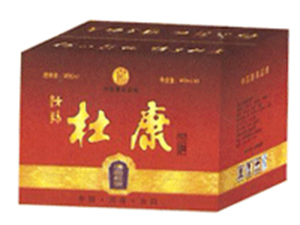 河南汝陽杜康泉酒廠