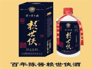 �F��ه���b�ƘI(y��)���޹�˾