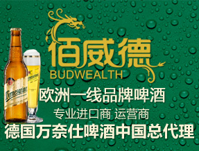 ���ڰ��������Q(m��o)���޹�˾