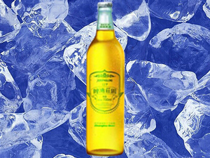 宣化新鐘樓啤酒有限公司