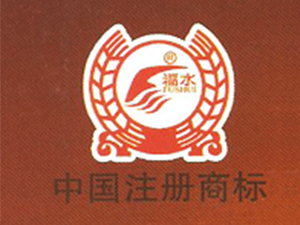 四川瀘州老字號窖酒廠