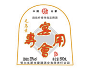 ������˹�ɾƾƘI(y��)���޹�˾