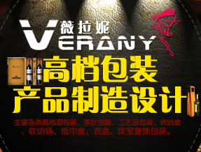 ���ޱ���݌�(sh��)�I(y��)���޹�˾