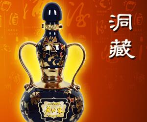 沈陽老北味酒業(yè)有限公司
