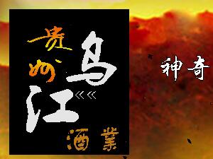 �F�ݞ����ƘI(y��)���޹�˾