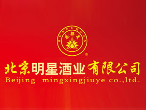 �������ǾƘI(y��)���޹�˾