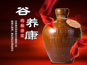 �d���й��B(y��ng)���ƘI(y��)���޹�˾