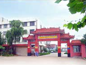 ɽ�|����Ǭ¡���ƘI(y��)����؟(z��)�ι�˾