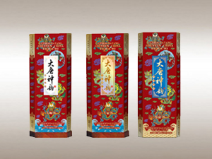 �o�ݴ��Ɵ����ƘI(y��)���޹�˾