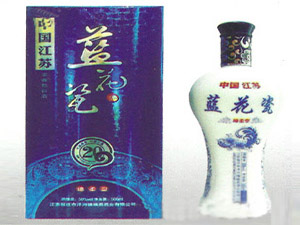 ����h�L�ӾƏS�ƘI(y��)���޹�˾