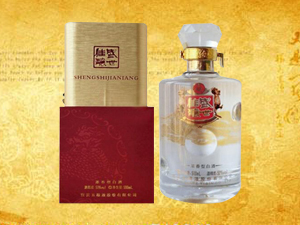 豪華五糧液山東營銷管理中心