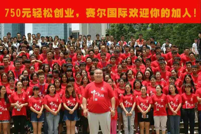 ِ����(gu��)�H���޹�˾