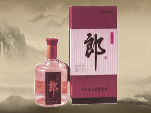 四川紅方商貿(mào)有限公司